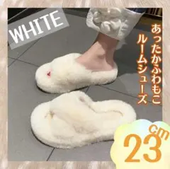 厚底 ファー サンダル 23cm クロス 滑り止め ルームシューズ ホワイト