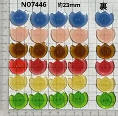 NO.7446 飾りボタン　　　　アソート約23mm 30個