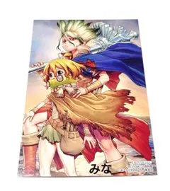 2025年最新】ドクターストーン 23巻の人気アイテム - メルカリ