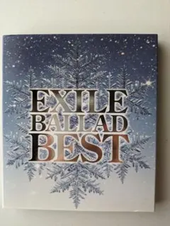中古CD♪EXILE BALLAD BEST (CD＋DVD)