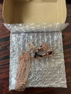 2026年最新】hazama 惹きずり込まれるの人気アイテム - メルカリ