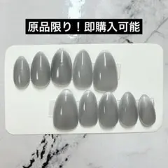 アーモンド型 ネイルチップ マグネットネイル