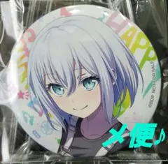 2025年最新】倉田ましろの人気アイテム - メルカリ