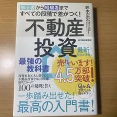 cks様 リクエスト 2点 まとめ商品