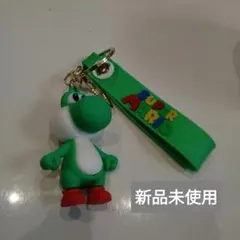ヨッシー キーホルダー