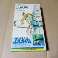 Item thumbnail for item c3cf2b4f-08f5-47ed-a8d7-489fb6f26b4c