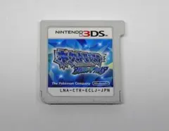 ニンテンドー3DS ポケットモンスター アルファサファイア ソフトのみ