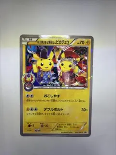 夢里@三賀日少し遅れます。様 リクエスト 2点 まとめ商品