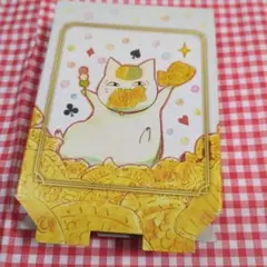 一番くじ 夏目友人帳 まんぷく絵巻 ストーリーぬいぐるみ Amazon.co.jp: 一番くじ 夏目友人帳 トリビュートギャラリー まんぷく