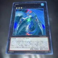 y様 リクエスト 2点 まとめ商品