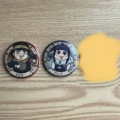 kiousas様専用のサムネイル