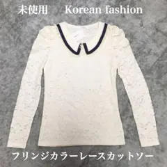 長袖 カットソー
