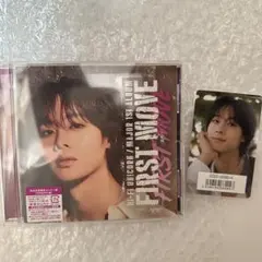 ユニコーン様 リクエスト 2点 まとめ商品