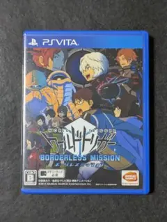 ワールドトリガー ボーダレスミッション