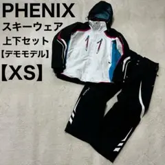 Item thumbnail for item 8a6fb993-644c-42e8-85c2-a2c7e68c9b77