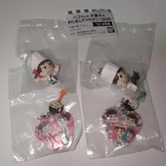 ペコちゃんお菓子のめじるしアクセサリー2026 　4点セット