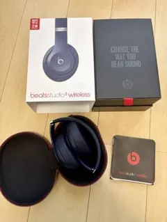 2025年最新】beats studio3 wireless ケースの人気アイテム - メルカリ