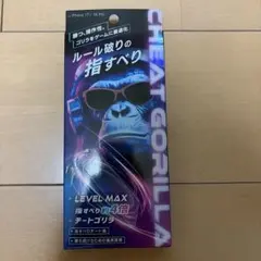 CHEAT GORILLA iPhone 17 保護フィルム