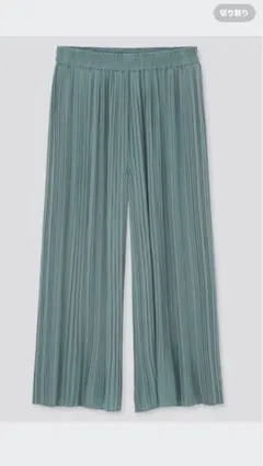 スカート カジュアルパンツ