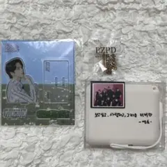 theboyz ヨンフン　サイン会参加特典