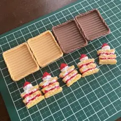 ちゃろ様*おまとめページ