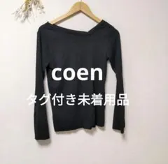 coen テレコリブ アシンメトリー Vネック フレア袖 プルオーバー ニットのサムネイル