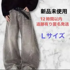 ラスト　Ｌサイズ　激太バギーデニムワイドパン Y2K系　大人気地底人シルエット