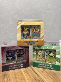 ニャオハ ゾロア スターターセット4箱 ポケモンカードゲーム - メルカリ