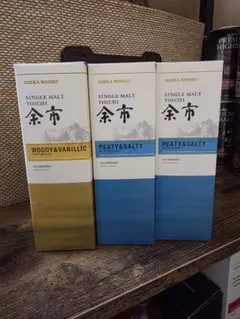 余市蒸留所限定ウィスキー ウッディ&バニラ ピーティ＆ソルティ
