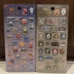 n*i様 【正規品】BGM きゅるるんシール 新作 喫茶アラモード 宙 郵便局