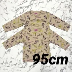 Item thumbnail for item 6ba26b45-31c8-4b11-b2df-d1c0e14a1022