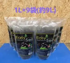 イージーソイル　1L×9袋(約9L)のサムネイル