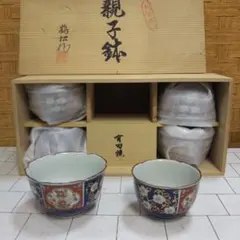 2025年最新】伊万里 大 鉢の人気アイテム - メルカリ