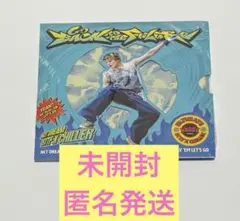 NCT DREAM "BTTF" CD