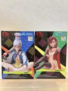 2026年最新】プライズ フィギュア ダンダダンの人気アイテム - メルカリ