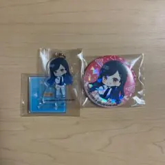 Item thumbnail for item 625609ed-c52c-447e-9097-c1162e0aae3d