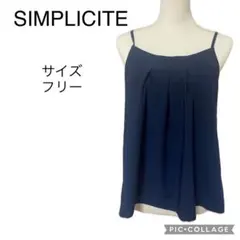 SIMPLICITE   キャミソール　ネイビーのサムネイル