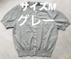 ラルフローレン　半袖カーディガン 新品未使用グレーサイズMのサムネイル