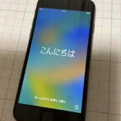 iPhone8 スペースグレイ　64GB