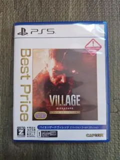PS5 BIOHAZARD VILLAGE Z Version GOLD ED…