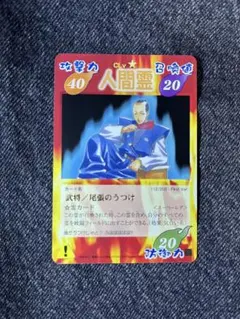 シャーマンキング カード 尾張のうつけ スーパーレア - メルカリ