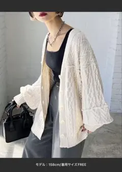 【PAGEBOY／ページボーイ】☆美品 ケーブルルーズカーディガン