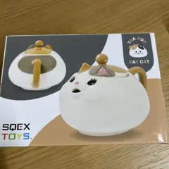 SQEX TOYS ファットキャットティーポット　ファイナルファンタジー14