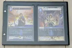 FFTCG 29-105L ティーダ プレミアム - メルカリ