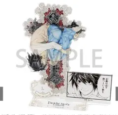 Item thumbnail for item 736d1678-94fa-411e-a6a4-f42cad8457f2