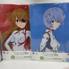 レイ、アスカ 新エヴァンゲリオン劇場番 一番くじ クリアファイル