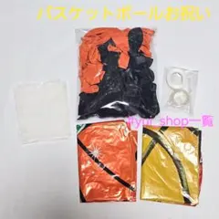 Item thumbnail for item 8582d37d-ec29-4f95-b7c7-07ab2dc3ac62