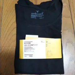 無印良品　あったか綿Uネック八分袖Tシャツ M 黒