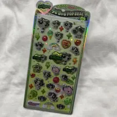 【正規品】うるちゅるポップシール　 パワーパフガールズ バターカップ 緑