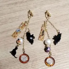 ハンドメイド　ハロウィン　レジン　イヤリング　コウモリ　黒猫　Halloween